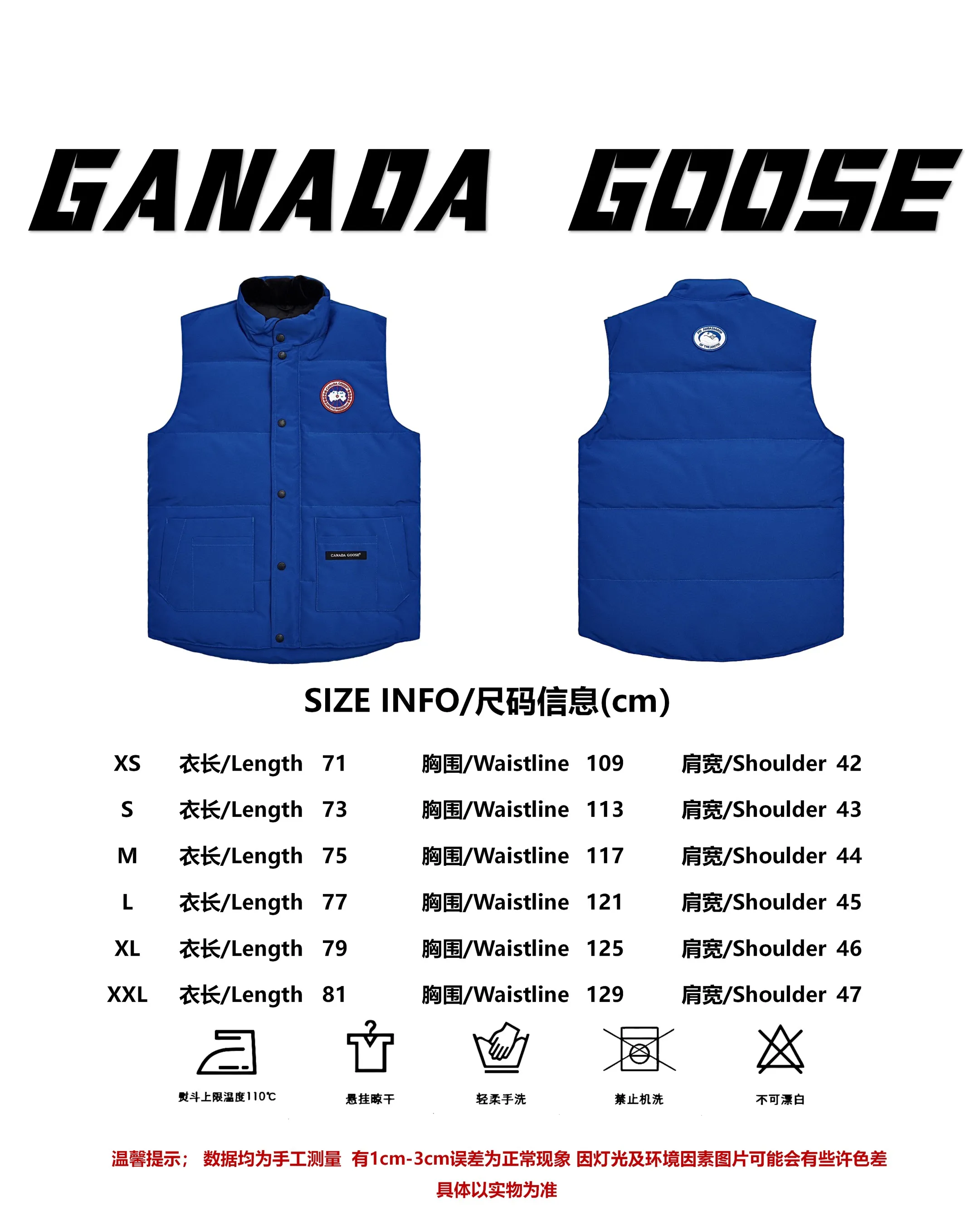 Size reference Canada Goose Canada Goose #Freestyle Crew 4154M down vest P360